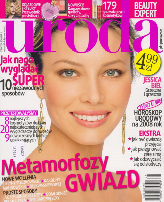 Jessica Biel pic #258659