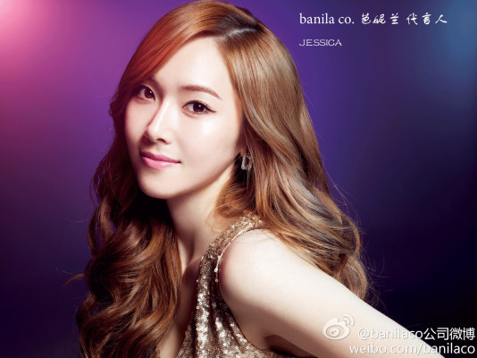 Jessica Jung pic #594380