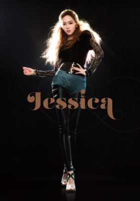 photo 19 in Jessica Jung gallery [id600835] 2013-01-26 00:00:00