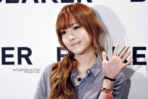 Jessica Jung pic #598887