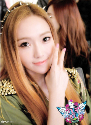 Jessica Jung pic #598890