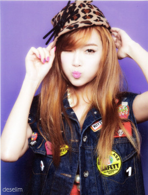 photo 21 in Jessica Jung gallery [id598891] 2013-01-23 00:00:00