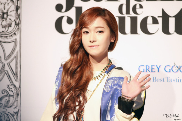 Jessica Jung pic #598872