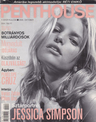 photo 7 in Jessica Simpson gallery [id701951] 2014-02-23 00:00:00