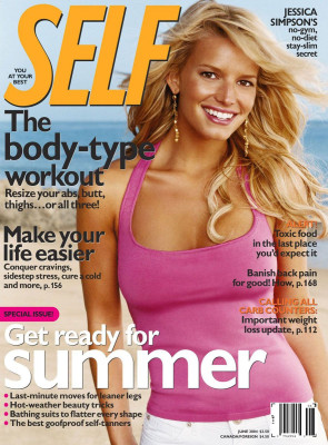 Jessica Simpson pic #59490