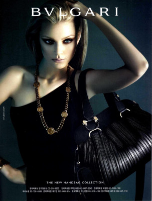 photo 27 in Jessica Stam gallery [id248609] 2010-03-09 00:00:00
