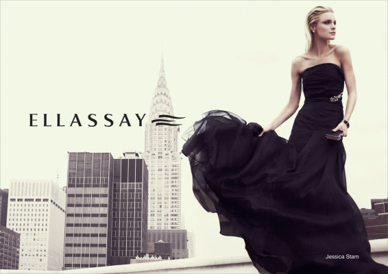 Jessica Stam pic #358021
