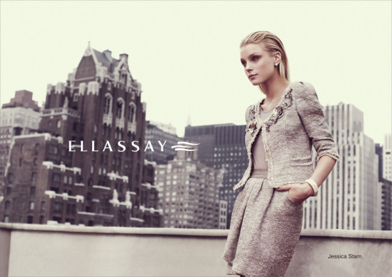 Jessica Stam pic #358018