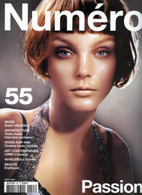 Jessica Stam pic #232178