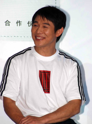 photo 4 in Jet Li gallery [id126074] 2009-01-08 00:00:00