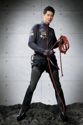Jo In Seong pic #799408