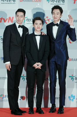 Jo In Seong pic #798339