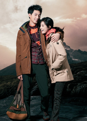 Jo In Seong pic #800801