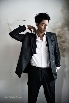 Jo In Seong pic #796454