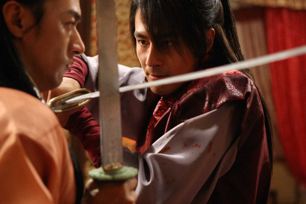 Jo In Seong pic #798338