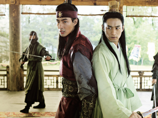 Jo In Seong pic #802945