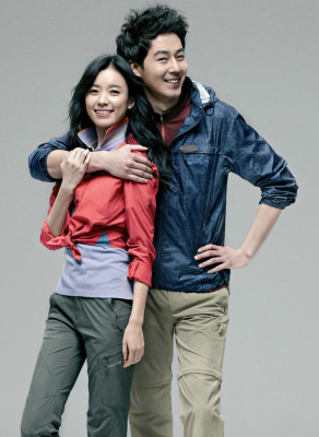 Jo In Seong pic #798337