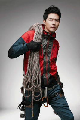 Jo In Seong pic #797962
