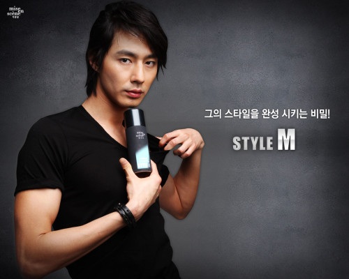 Jo In Seong pic #799994