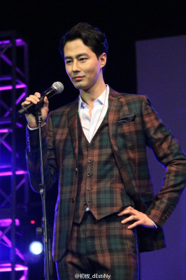 Jo In Seong pic #798919
