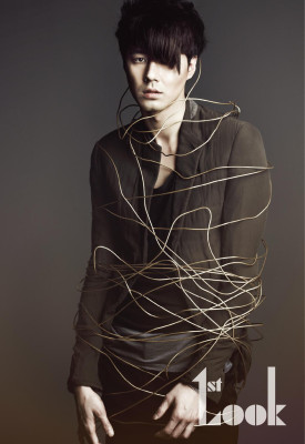 Jo In Seong pic #800935