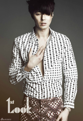Jo In Seong pic #802252