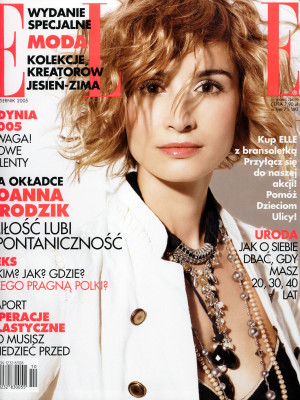 photo 3 in Joanna Brodzik gallery [id34893] -0001-11-30 00:00:00