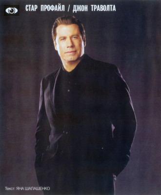 photo 29 in Travolta gallery [id30488] -0001-11-30 00:00:00