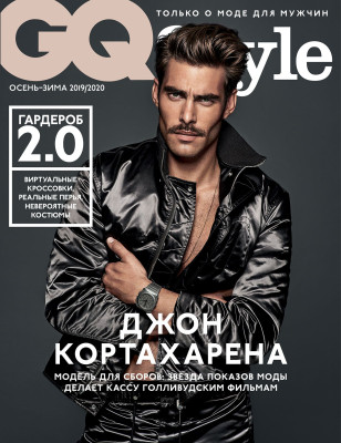 Jon Kortajarena - GQ Russia