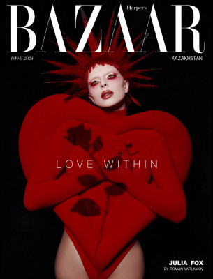 Julia Fox – Harper’s Bazaar Kazakhstan, February 2024