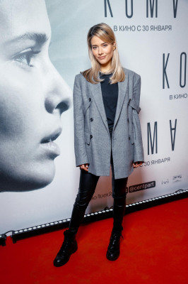Julia Parshuta pic #1266838