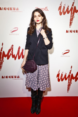 Julia Snigir pic #977064
