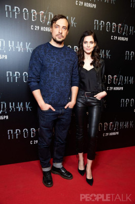 Юлия Снигирь