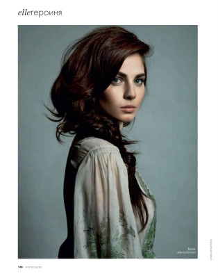 photo 6 in Julia Snigir gallery [id365420] 2011-02-28 00:00:00