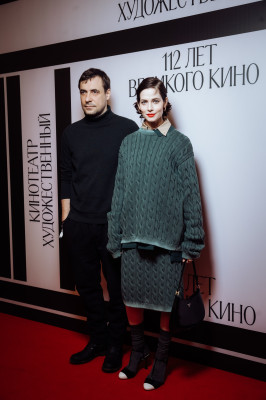 Премьера фильма &#039;Другое имя&#039; в Москве 02/02/2022