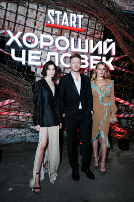 Юлия Снигирь на премьере сериала К. Богомолова &#039;Хороший человек&#039; // 20.08.2020