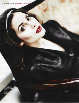 Julia Snigir pic #333121
