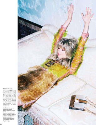 photo 24 in Julia Stegner gallery [id435041] 2011-11-15 00:00:00