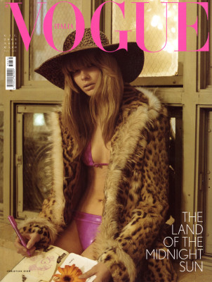 Julia Stegner pic #4667