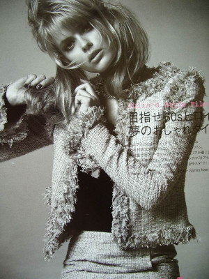 Julia Stegner pic #22141