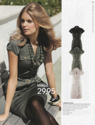 Julia Stegner pic #267523