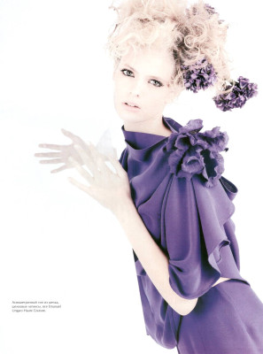 Julia Stegner pic #159018