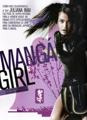 Juliana Imai pic #166406