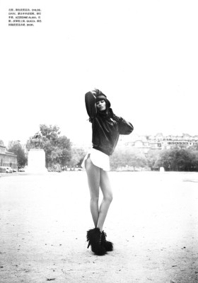 Juliana Imai pic #340940