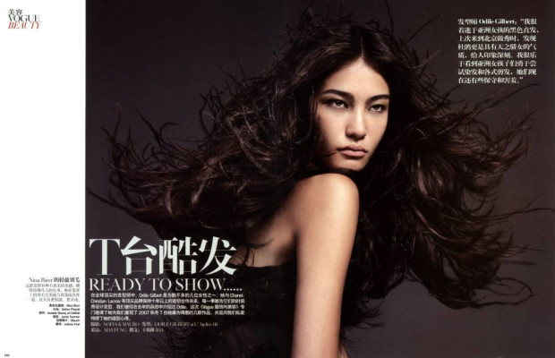 photo 8 in Juliana Imai gallery [id154709] 2009-05-05 00:00:00