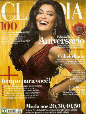 Juliana Paes pic #570166