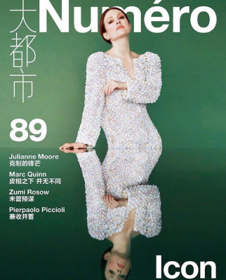 Julianne Moore – Numéro China May 2019