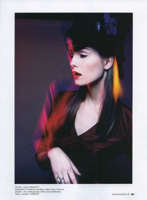 Julija Steponaviciute pic #351049