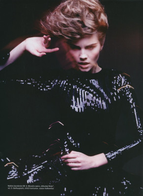 Julija Steponaviciute pic #351051