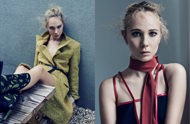 Juno Temple pic #764091